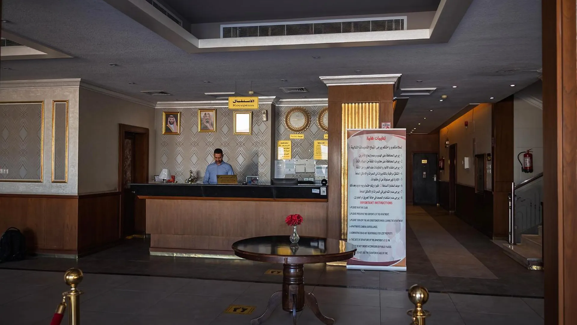Aparthotel Quiet Rooms 10 Riyadh