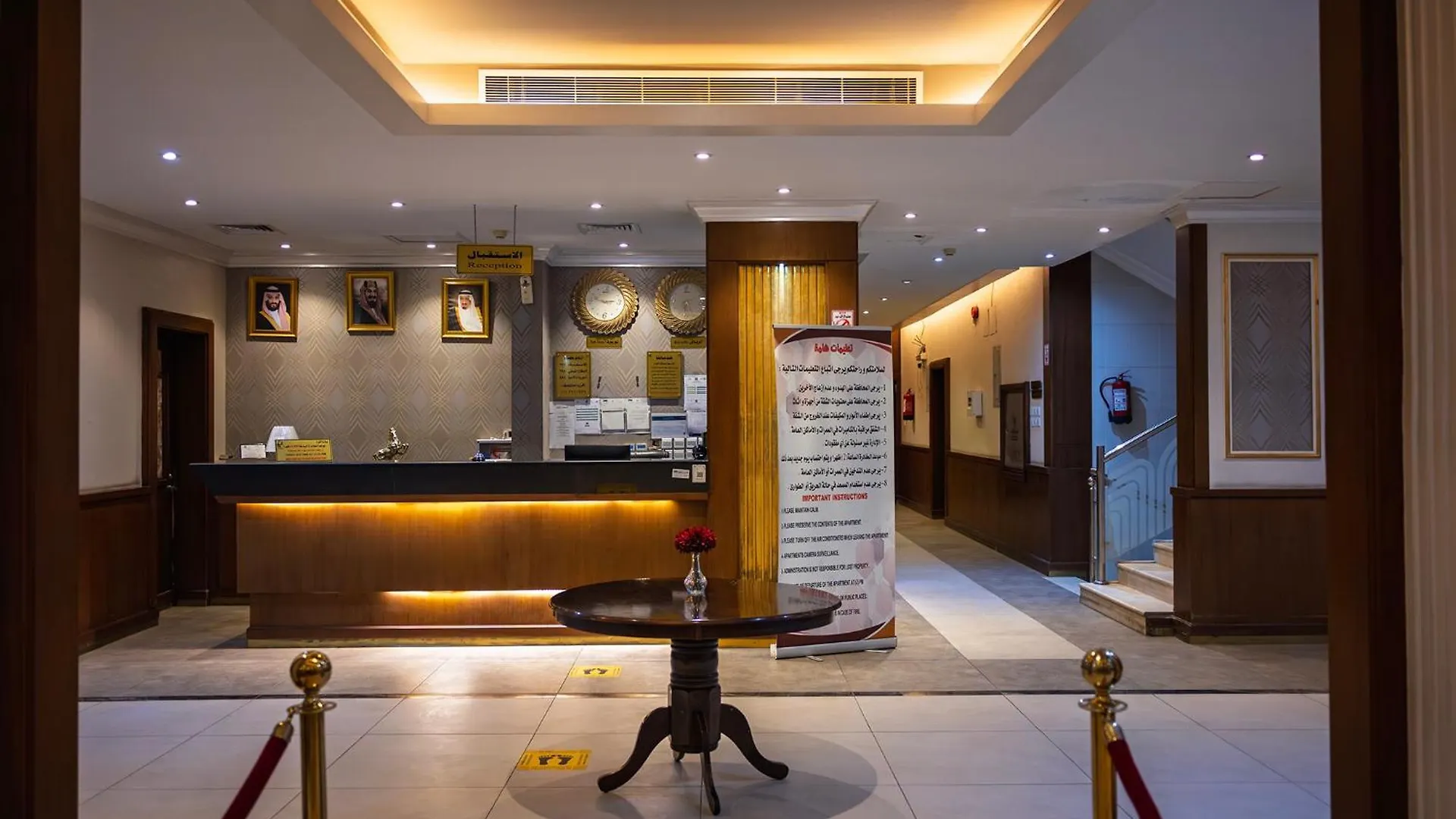 Aparthotel Quiet Rooms 10 Riyadh