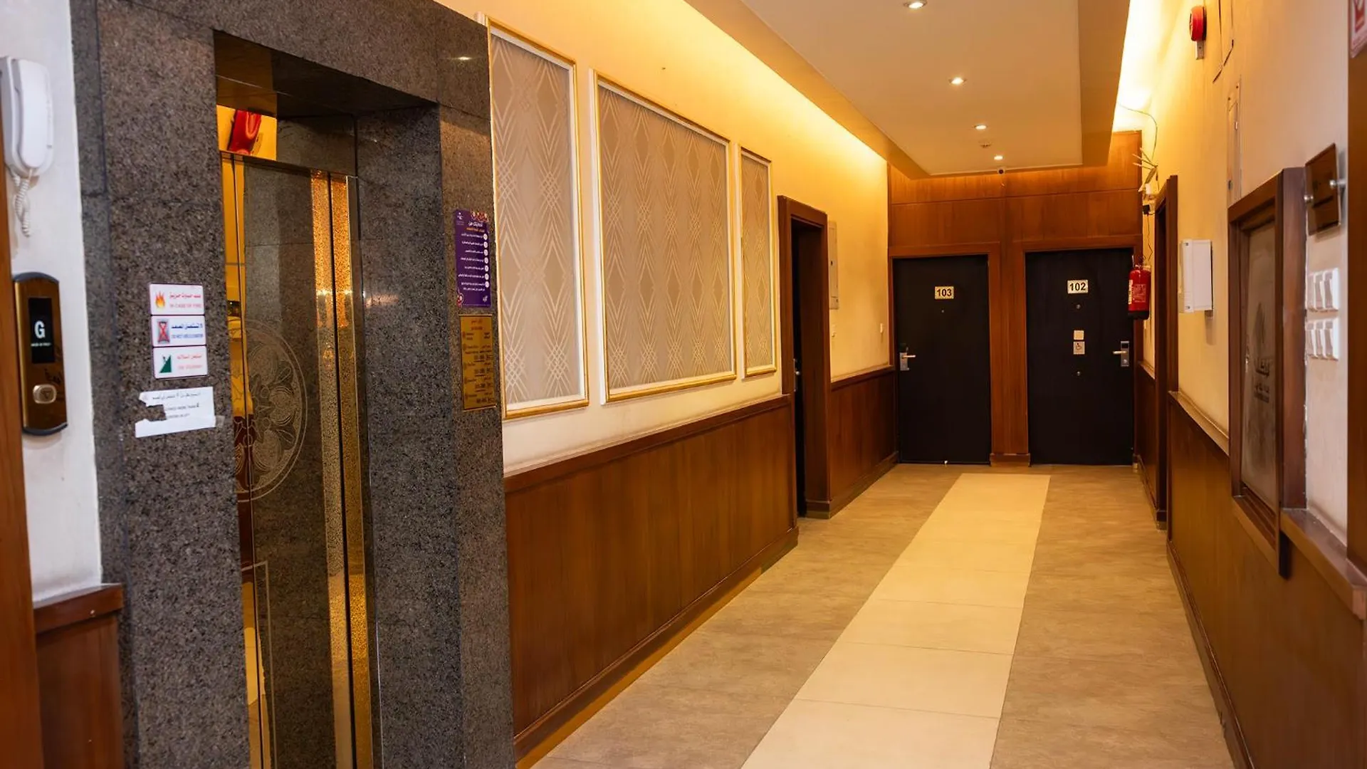 Quiet Rooms 10 Riyadh