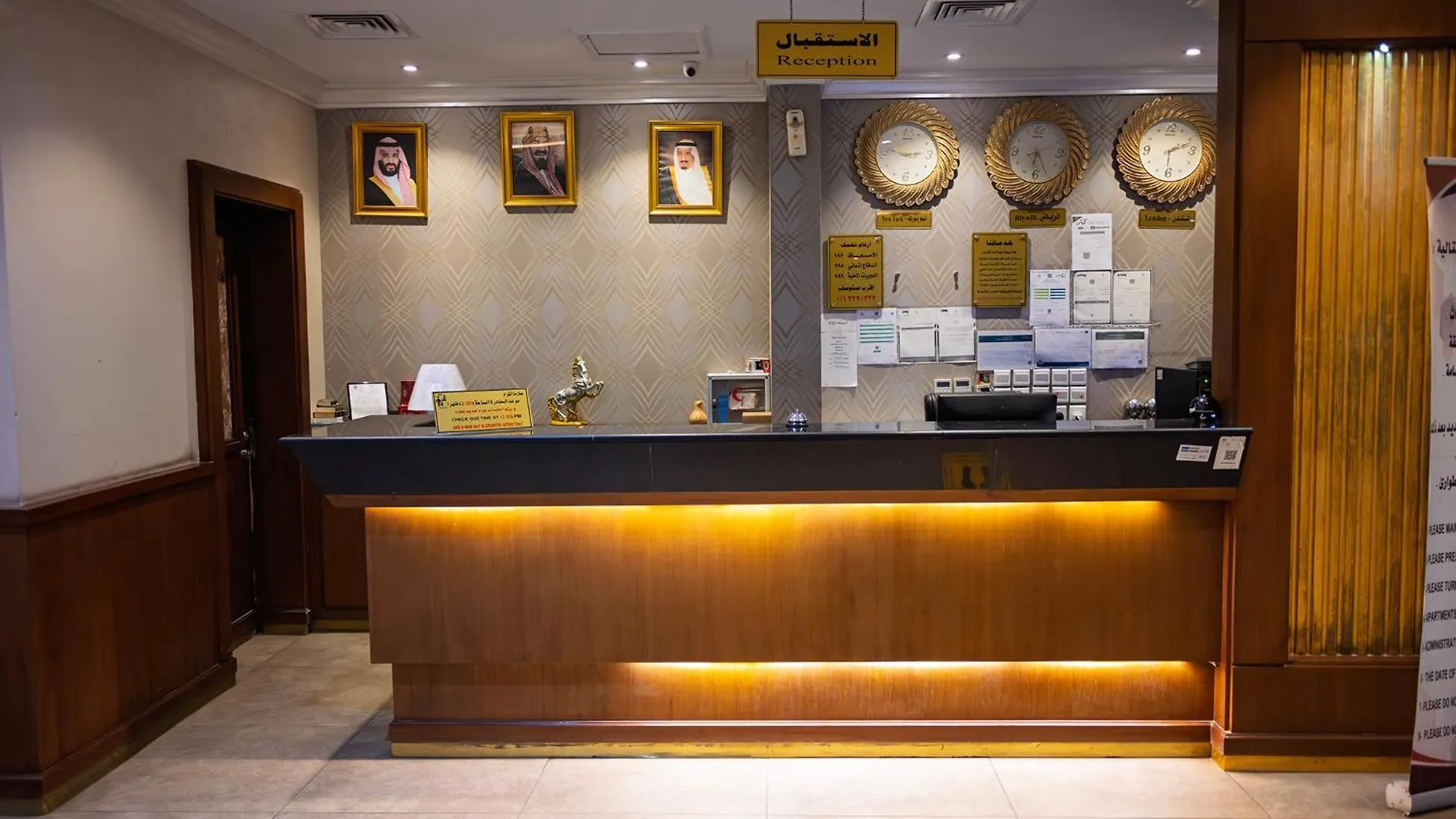Aparthotel Quiet Rooms 10 Riyadh